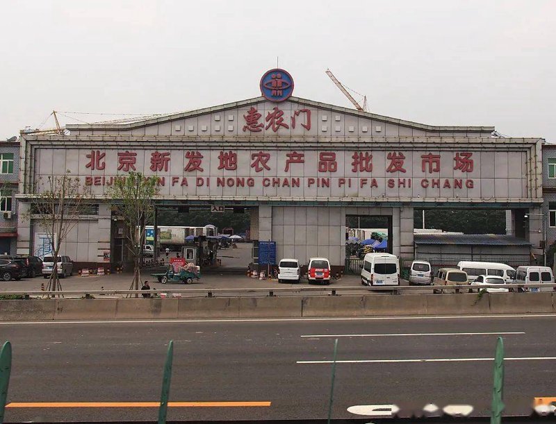 日用百货行业新趋势：把握批发市场机遇