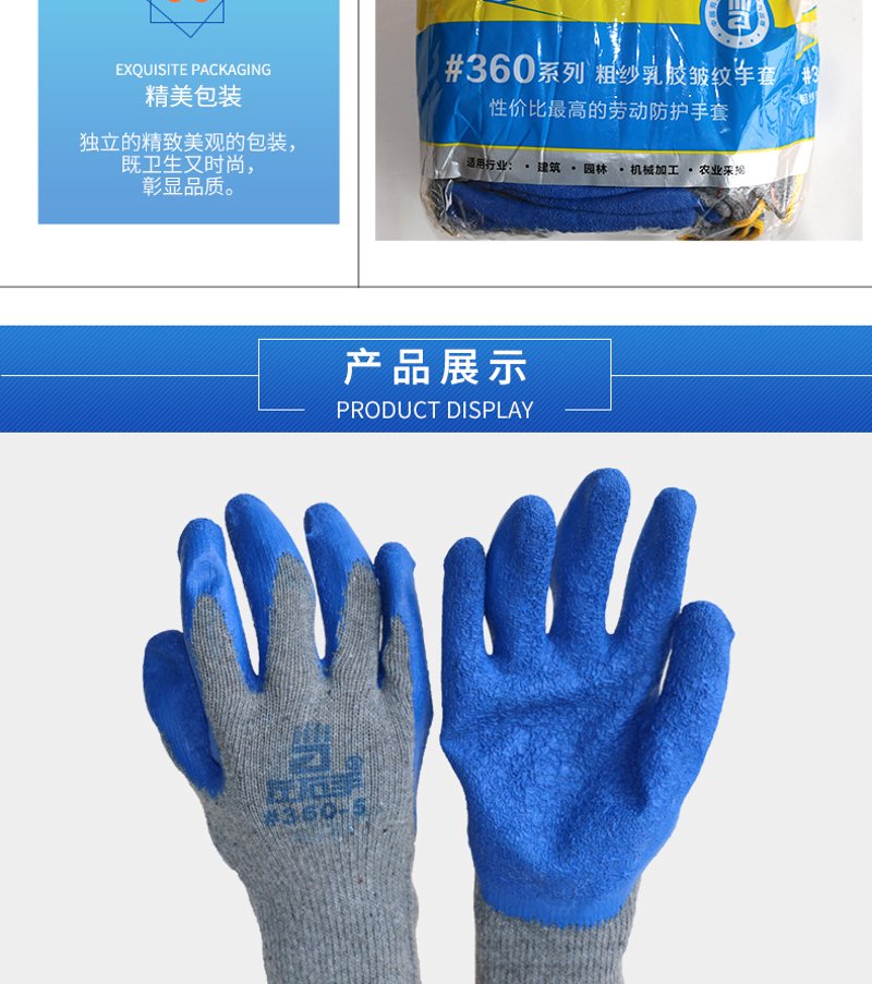 办公用品采购新趋势：智能化与环保并驾齐驱